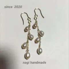 (4041)淡水パールピアス