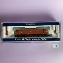 TOMIX 2203 J.N.R. Diesel Locomotive DD54のサムネイル