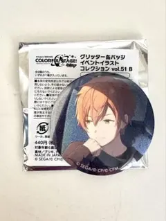 プロジェクトセカイ グリッター缶バッジイベントイラストコレクション