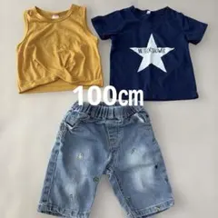 100㎝　マスタードタンクトップ・ネイビーTシャツ・デニムショートパンツセット