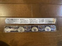 Item thumbnail for item 1ec06eb7-dc63-40d7-a620-55cfd0931583