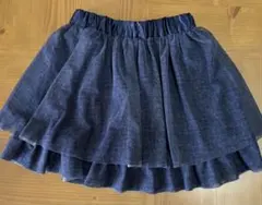 キッズ　チュールスカート　コムサフィユ　130