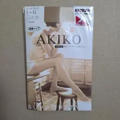 Item thumbnail for item 0c7df1db-7309-49c3-944d-e86a81c242b9