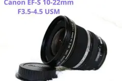 ⭐️極美品⭐️ Canon EF-S 10-22mm F3.5-4.5 USMのサムネイル
