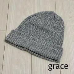 grace グレース　ニット帽 メンズ　杢グレー　麻のサムネイル