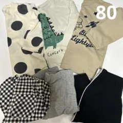 80センチ ロンT レギンス　まとめ売り　西松屋