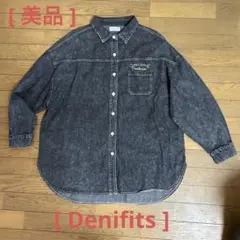 【美品】Denifits デニムオーバーサイズシャツ　ダークグレー 3L