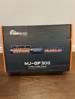 Maxspect Jump Gyre Flow Pump MJ-GF308 - メルカリ
