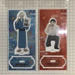 鬼太郎誕生 ゲゲゲの謎 コトブキヤくじ アクリルスタンド A賞 鬼太郎の