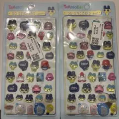 Tamagotchi 3Dステッカー 2シートセット