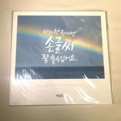 Item thumbnail for item 0ac9fcd9-4b4f-48bd-bc1a-19d9b1333af6