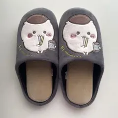 くりまんじゅう　スリッパ　しまむらのサムネイル