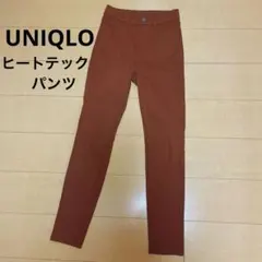 UNIQLO ヒートテックジーンズ