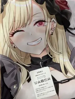 喜多川海夢等身大抱き枕カバー