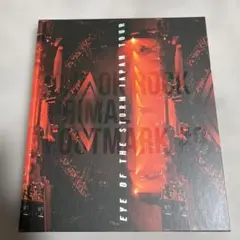 ONE OK ROCK PRIMAL FOOTMARK #9
