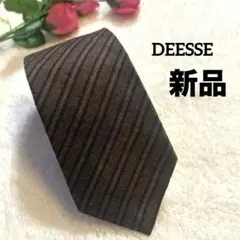 ネクタイ カーキ