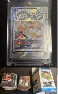 フュージョンワールド マンガブースター SB01-057 ブルマ フルコンセット