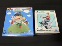 ドラゴンボール　一番くじ　C賞 亀仙人&D賞 孫悟飯&下位賞セット