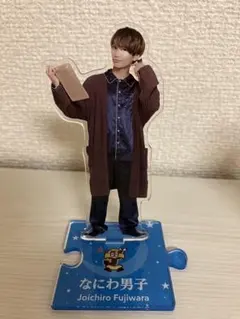 Item thumbnail for item 5bc9dd68-e73f-4176-af3a-ade55b97ba02