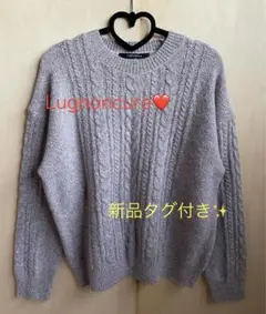 新品タグ付き♡テチチ Lugnoncure♡ケーブル柄クルーネックプルオーバー♡