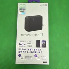 未開封　CIO NovaPort TRIO II 140W充電器　黒①