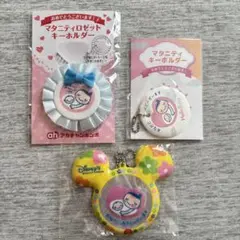《未使用》 マタニティマーク 妊婦 ロゼット キーホルダー