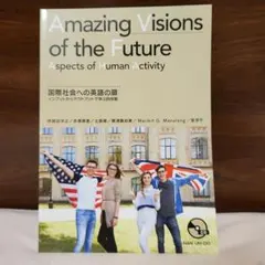 Item thumbnail for item 24eeb32c-910f-40d1-b548-c01d9e43cb67