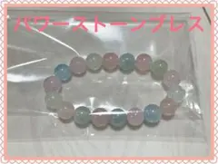 パワーストーンブレスレット　ローズクォーツ