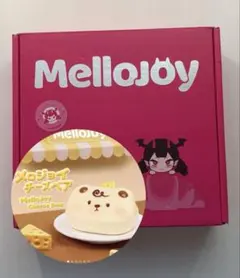 早いもの勝ち‼️メロジョイ チーズベア ねっとりヨーグルト 付属品フル