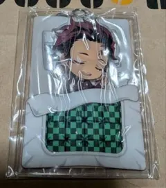 鬼滅の刃　おやすみアクリルストラップ　竈門炭治郎