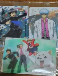 【3年Z組銀八先生】3枚まとめ売り【カード】