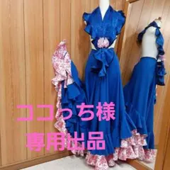 ☆ココっち様専用出品です☆