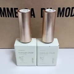 ジェルネイル トップコート ベースコート