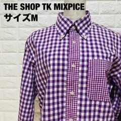 THE SHOP TK MIXPICE パープルチェックシャツ M【797】