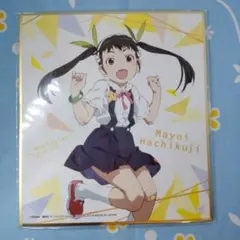 物語シリーズ 色紙ART ミニ色紙 八九寺真宵 イラストカード 化 偽 傷