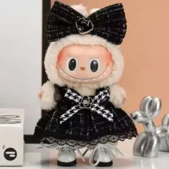 Labubu ぬいぐるみ17cm着せ替え服 2点セット　 【No.108】