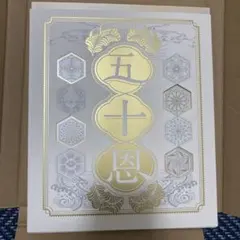 2025年最新】テレボート カタログギフトの人気アイテム - メルカリ