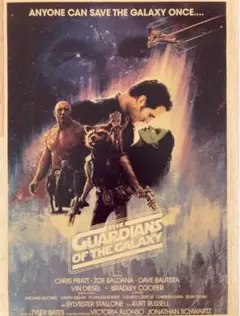 『帝国の逆襲オマージュ』GOTG.vol.2 A3ポスター