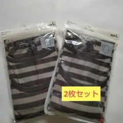 UNIQLO ユニクロ カラータンクトップ