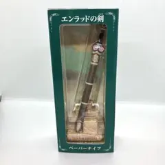 美品】ゲド戦記ペーパークラフトBOOK - メルカリ