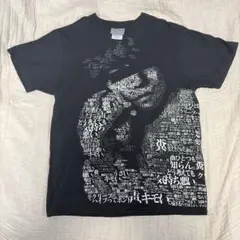 2026年最新】クリープハイプ Tシャツの人気アイテム - メルカリ