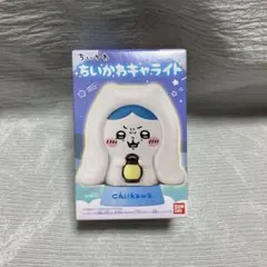 ちいかわキャライトハチワレ（怖い話）