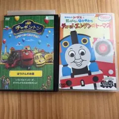 チャギントン スペシャル・セレクション DVD トーマスDVD