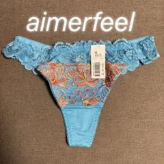 17.エメフィールaimerfeelTバックショーツターコイズブルー