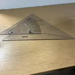 Item thumbnail for item 4e59cbe0-35d9-44df-8545-fc1290a816ee