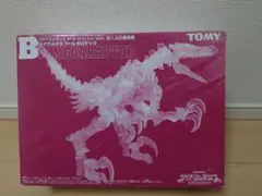 2026年最新】バイオメガラプトルの人気アイテム - メルカリ
