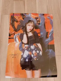 週刊ヤングジャンプ Liella! ポスター応募券 - メルカリ
