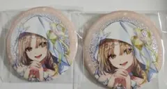 Item thumbnail for item 7a25ddd8-674c-43e0-bc18-8ddd47ea6f1a