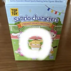 サンリオキャラクターズ スポーツフィギュア（ポムポムプリン） ポムポムプリン