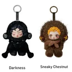 SKULLPANDA Darkness & Sneaky Chestnut